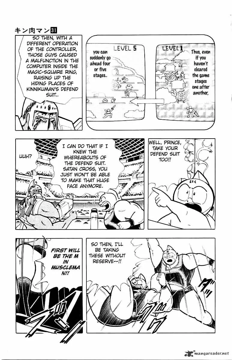 Kinnikuman - Page 2