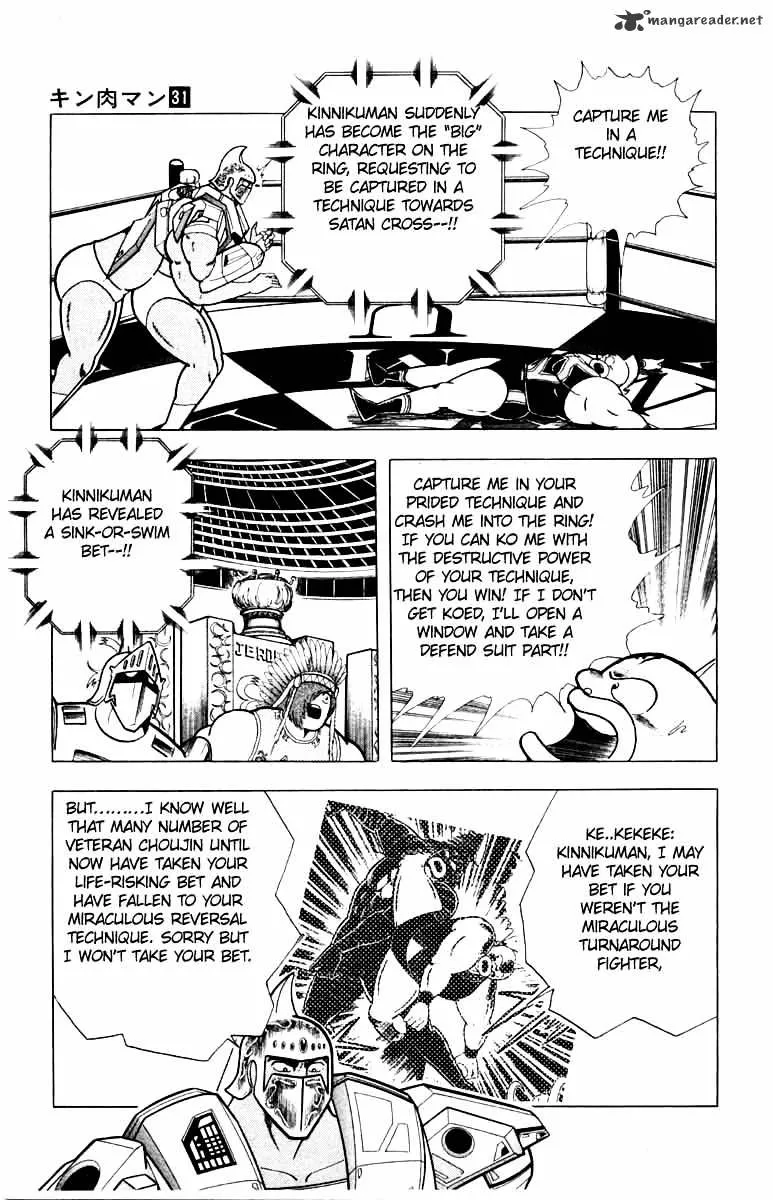 Kinnikuman - Page 4