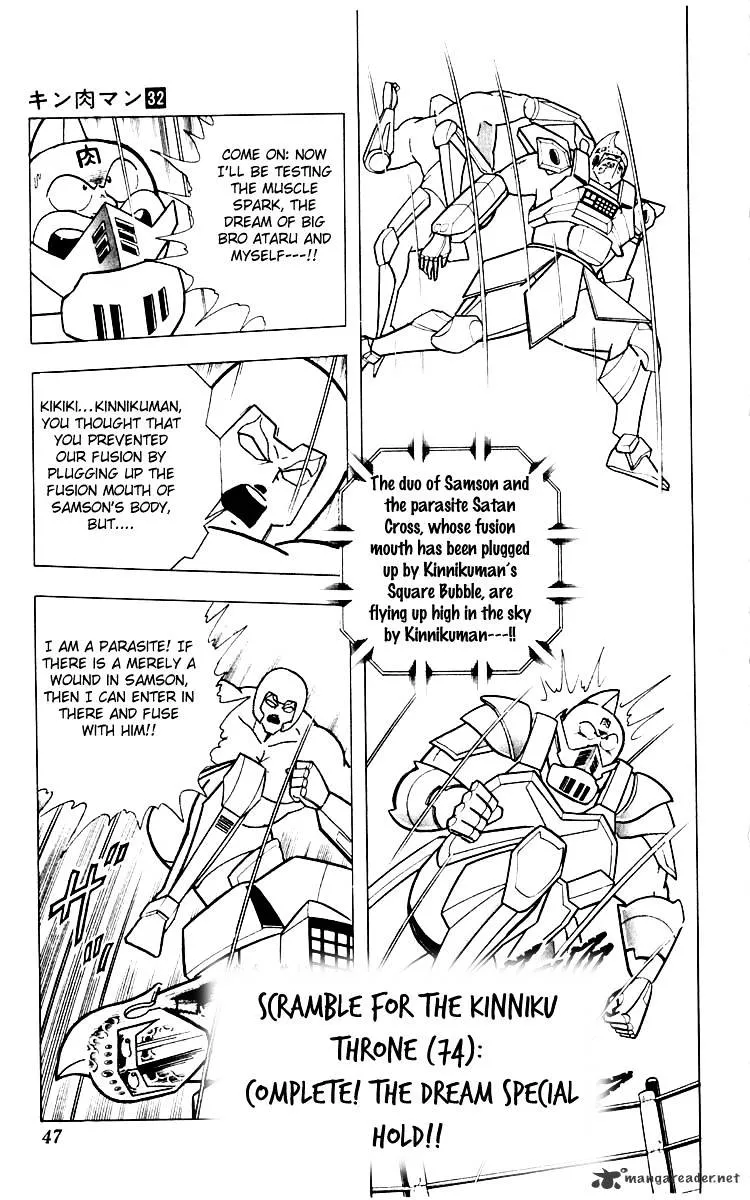 Zinmanga Comic online