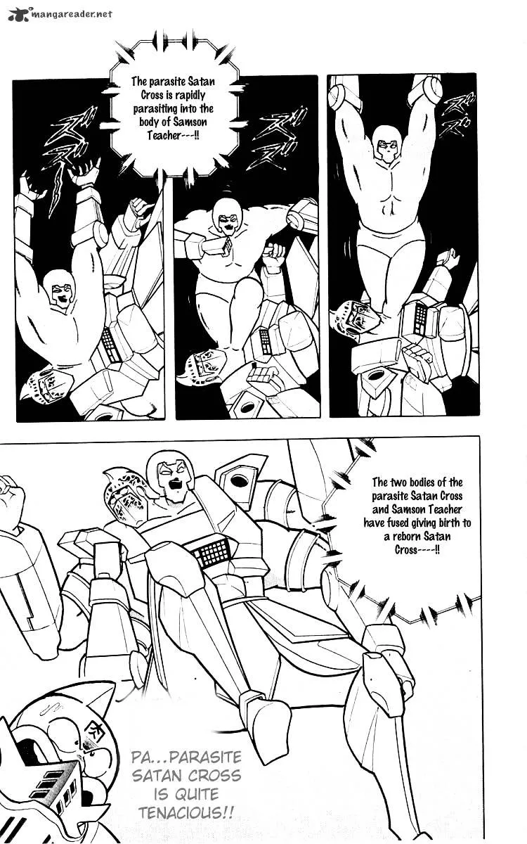 Kinnikuman - Page 2