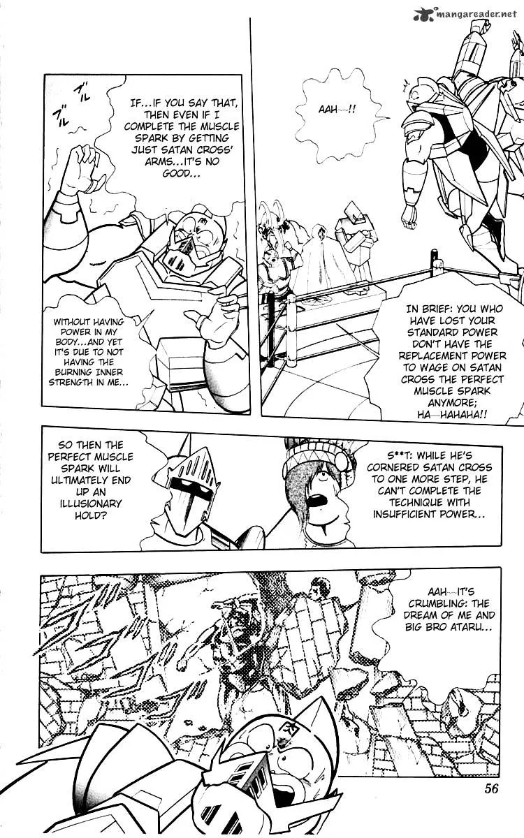 Kinnikuman - Page 9