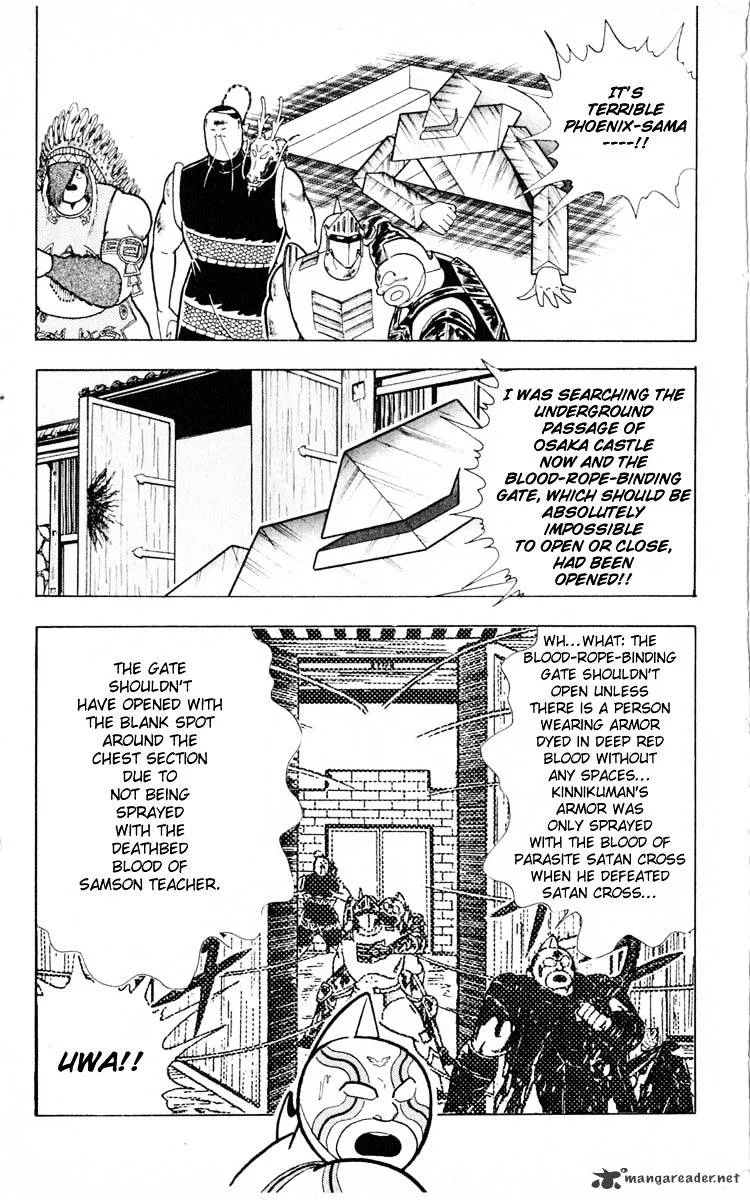 Kinnikuman - Page 2