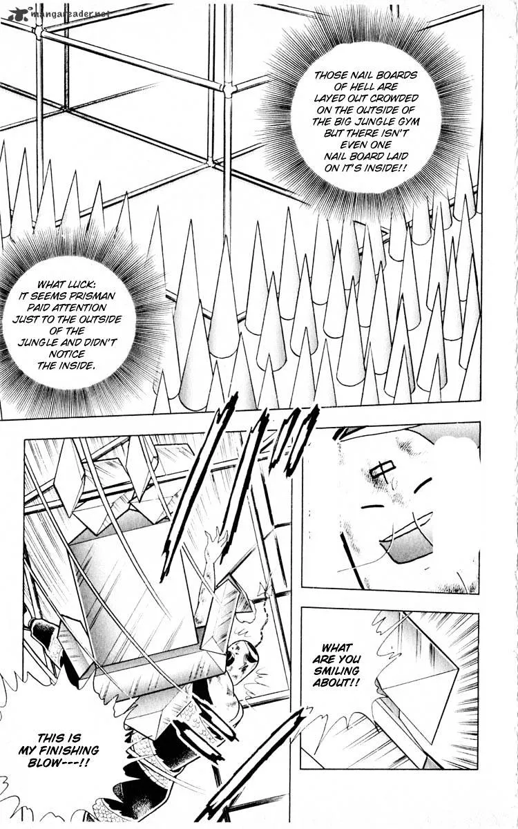 Kinnikuman - Page 14