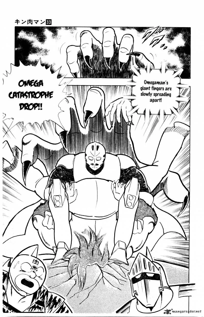 Kinnikuman - Page 18