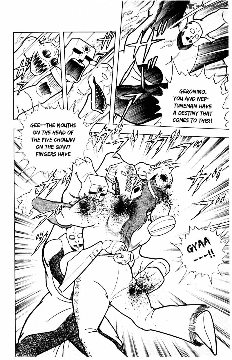 Kinnikuman - Page 10