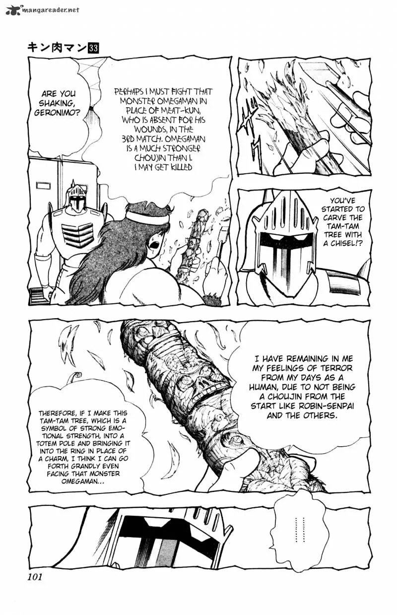 Kinnikuman - Page 15