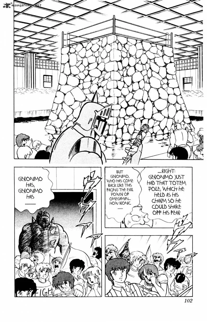 Kinnikuman - Page 16