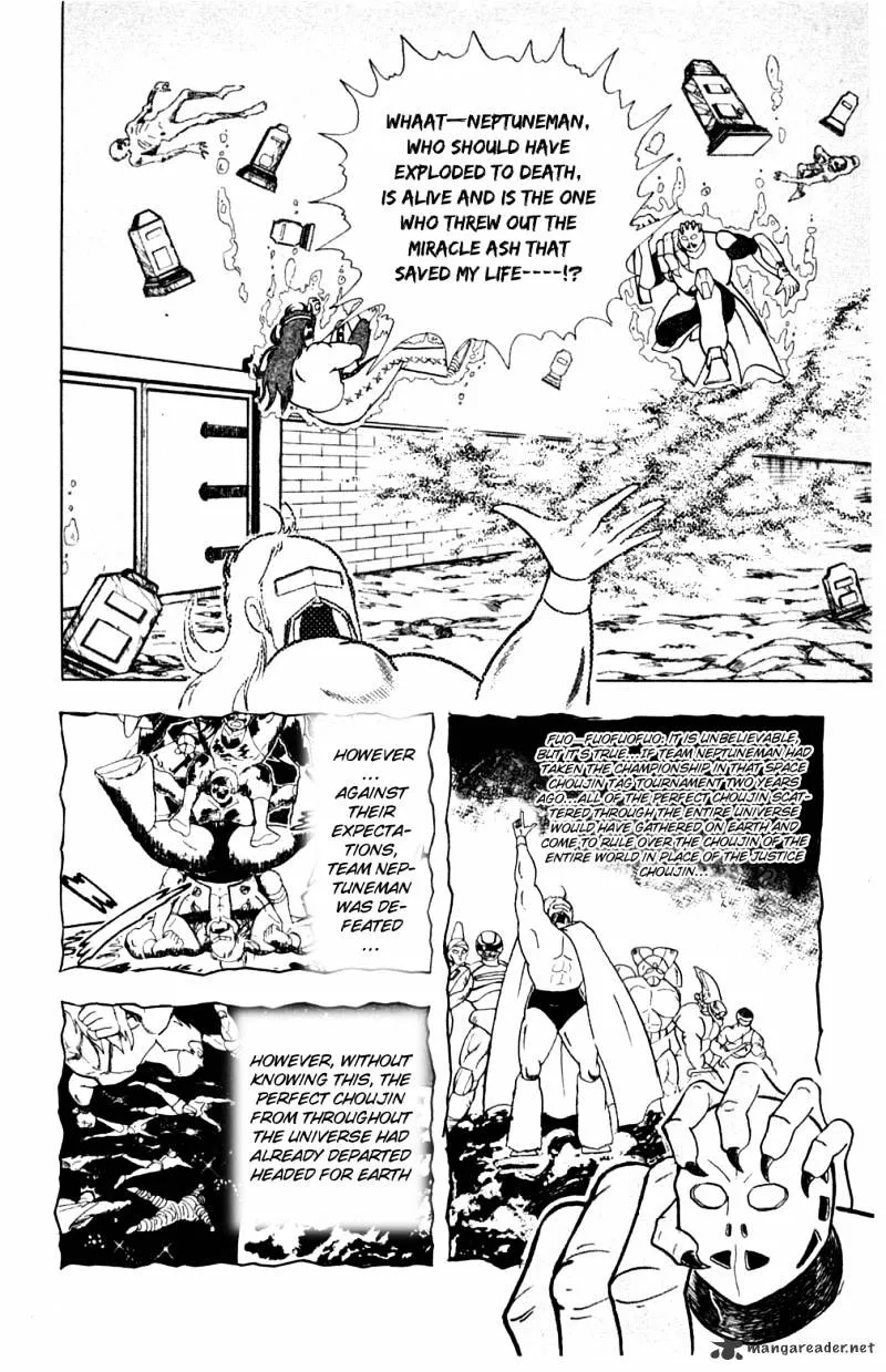 Kinnikuman - Page 2