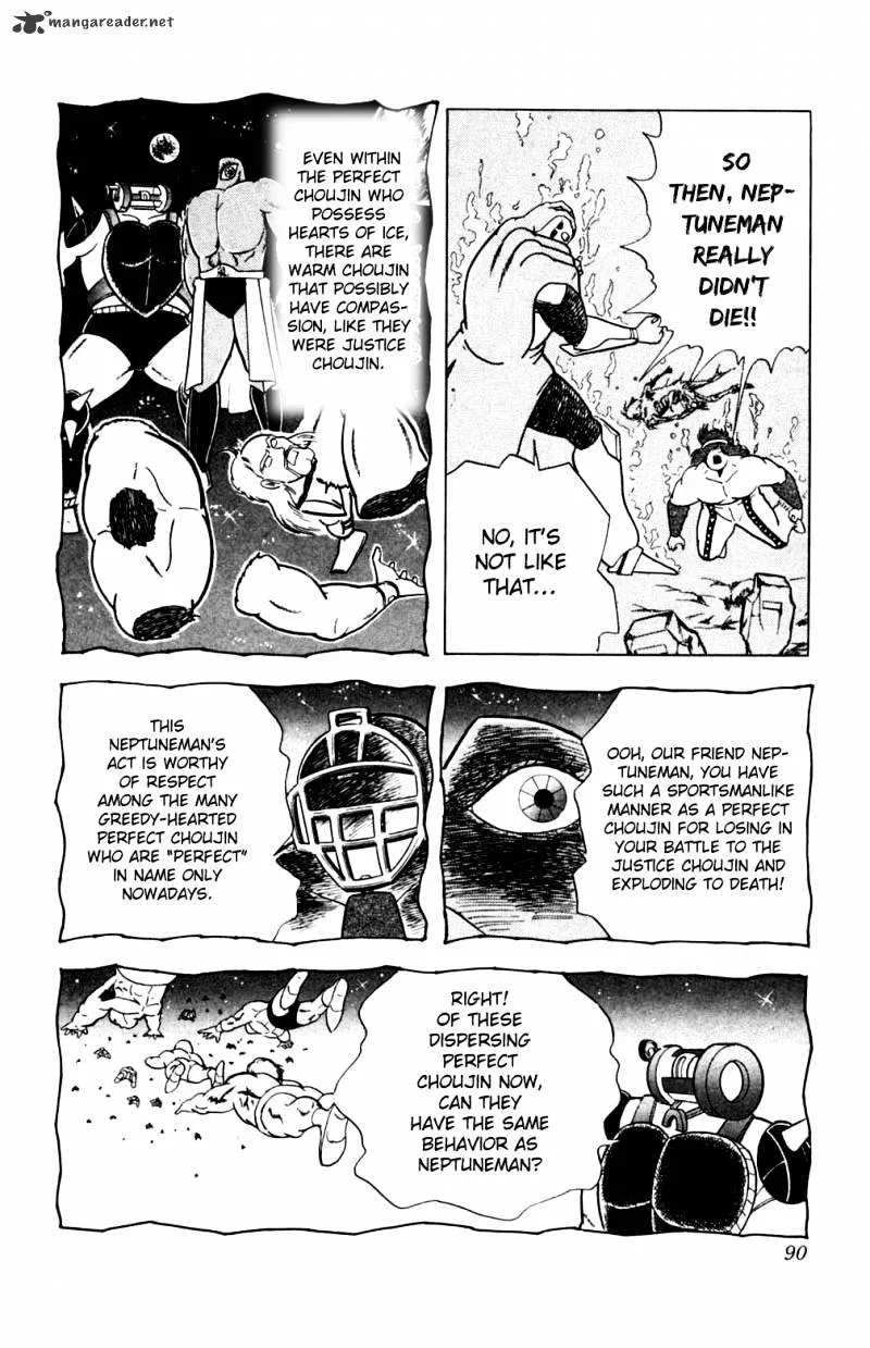 Kinnikuman - Page 4