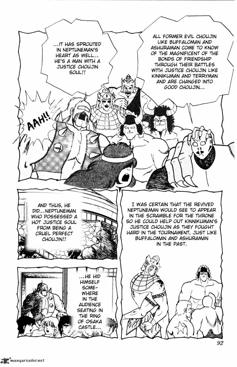 Kinnikuman - Page 6