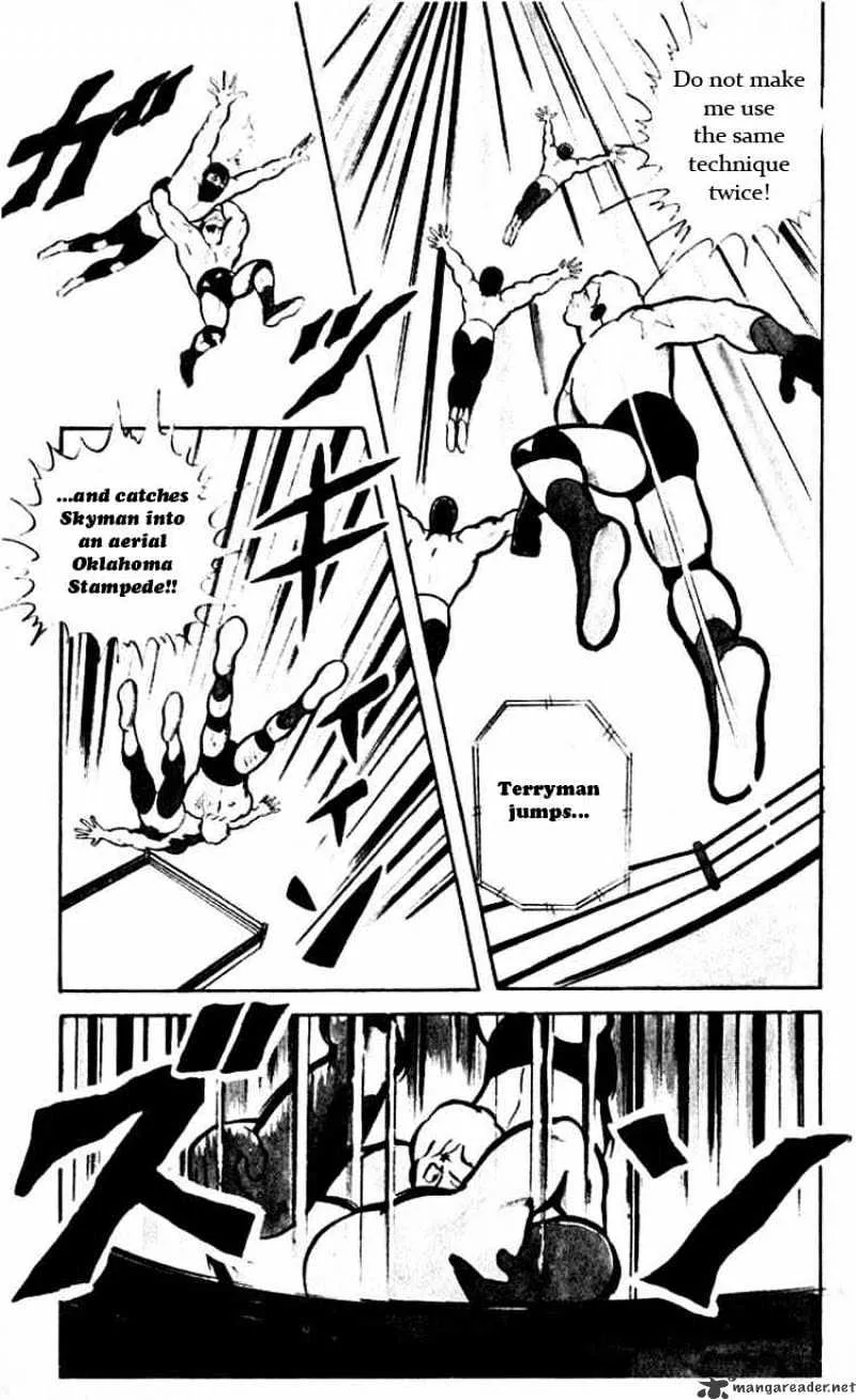 Kinnikuman - Page 2