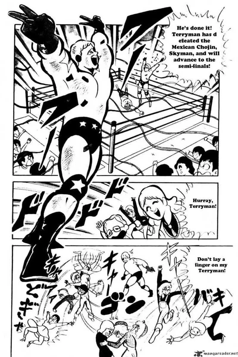 Kinnikuman - Page 3