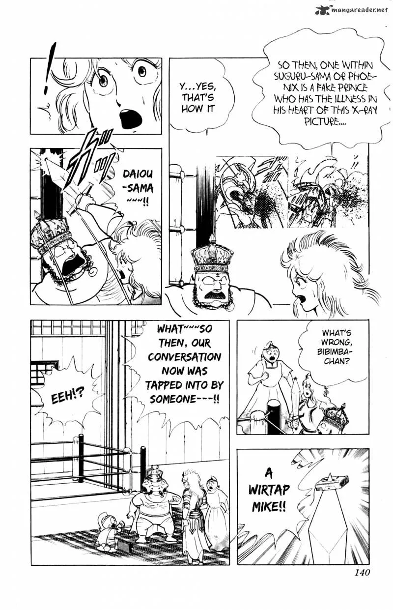 Kinnikuman - Page 14