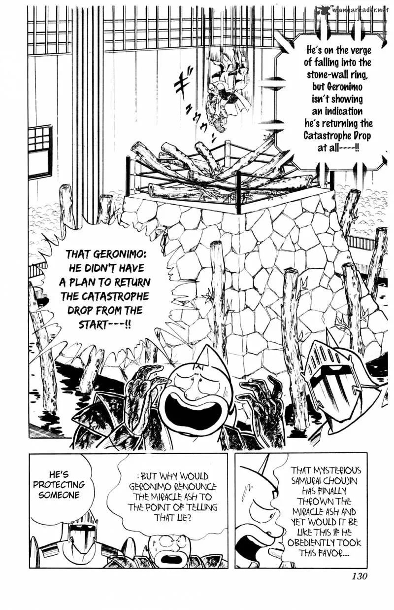 Kinnikuman - Page 4