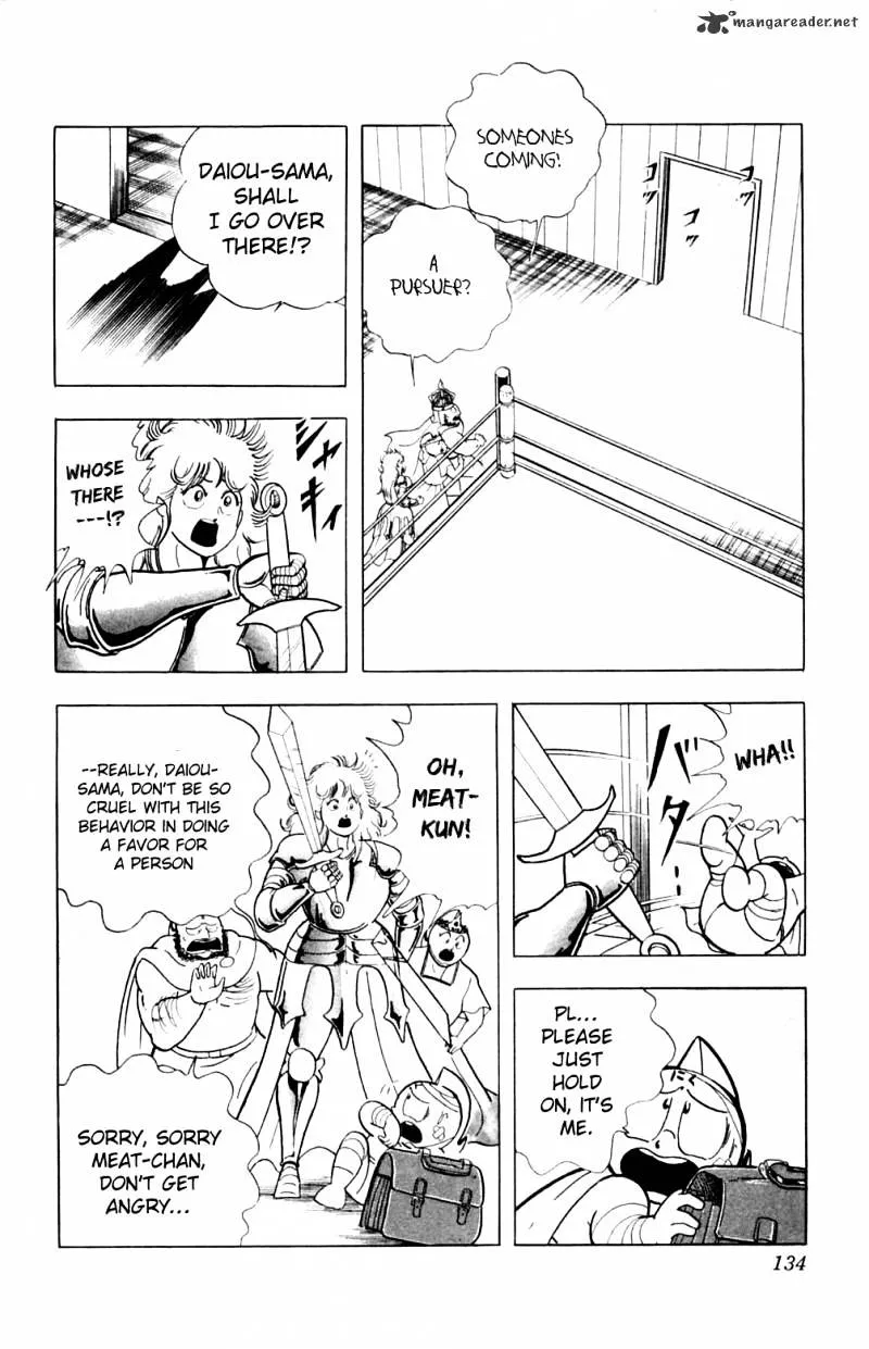 Kinnikuman - Page 8