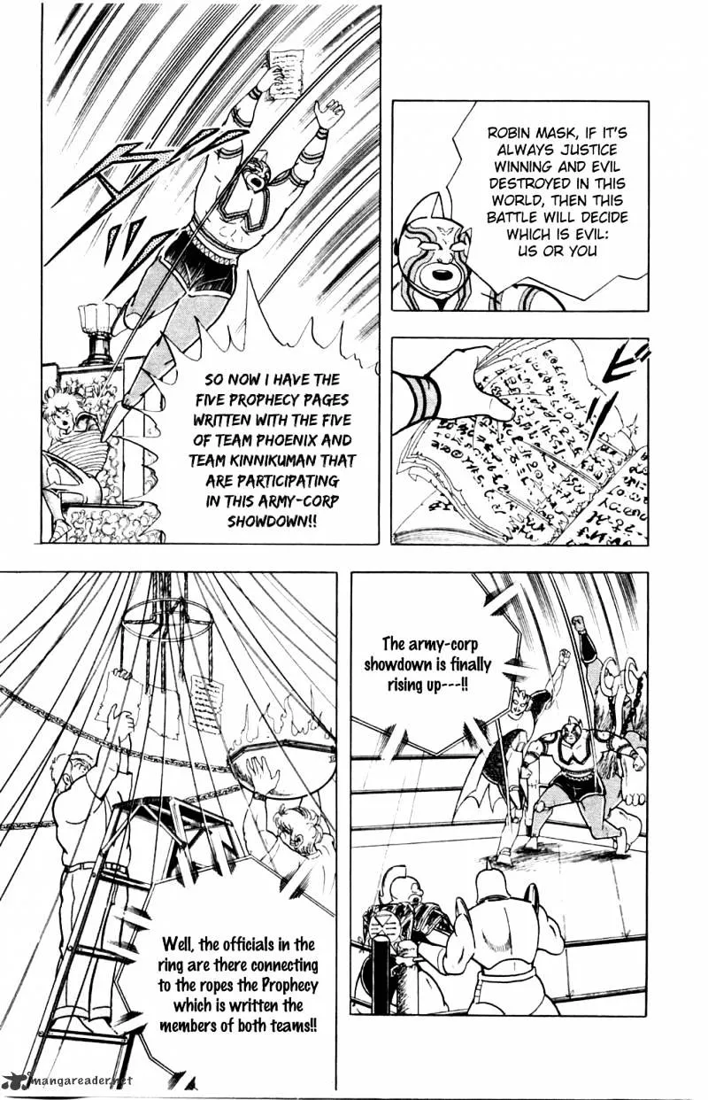 Kinnikuman - Page 12