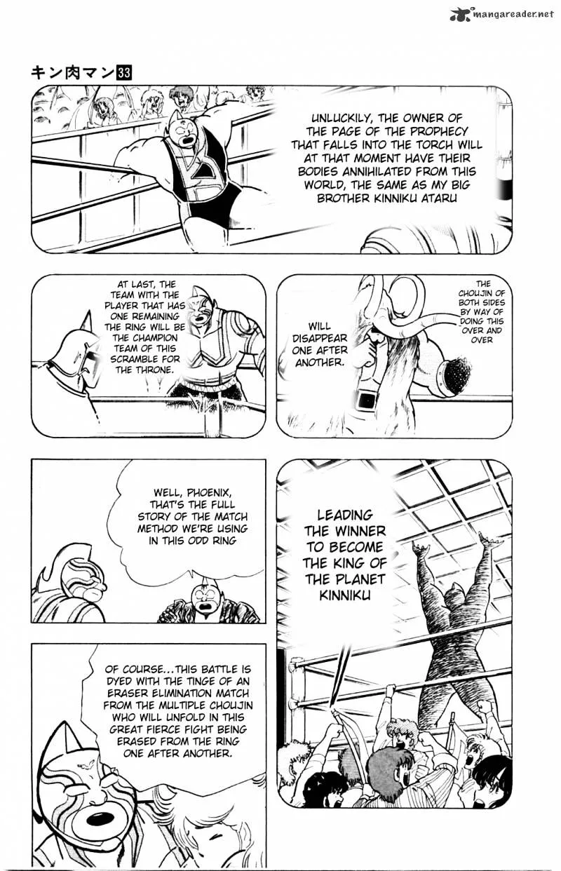 Kinnikuman - Page 4