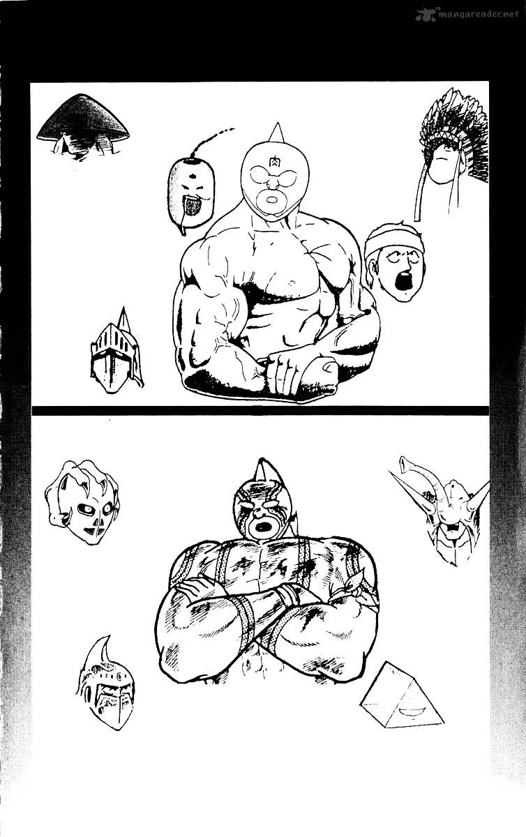 Kinnikuman - Page 1