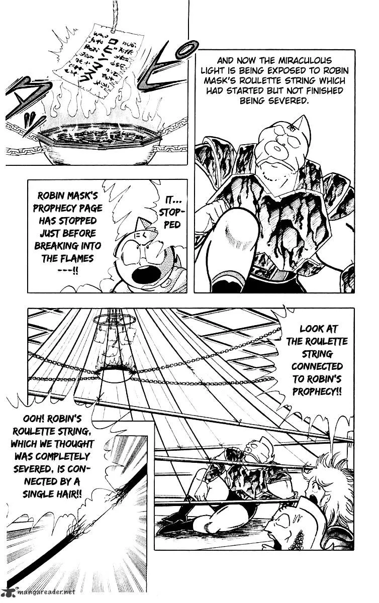 Kinnikuman - Page 10