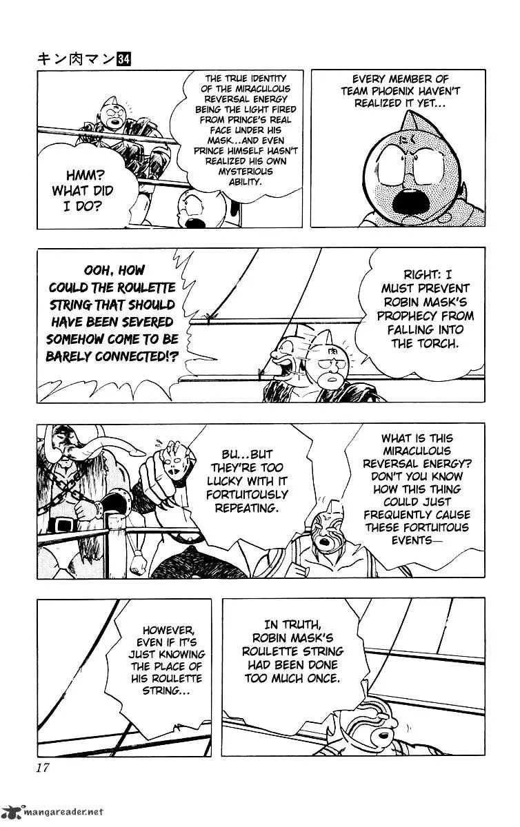 Kinnikuman - Page 12