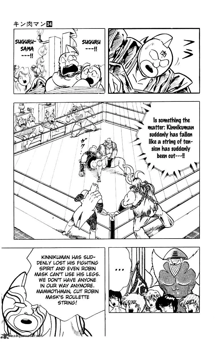 Kinnikuman - Page 18