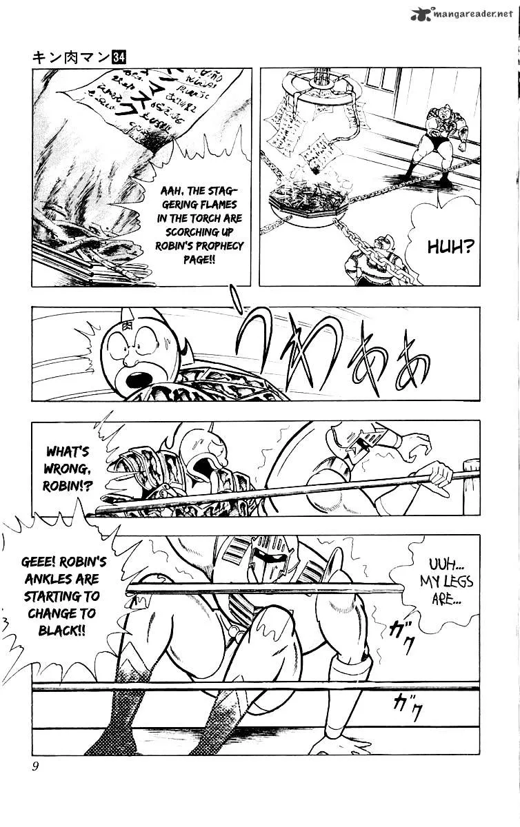 Kinnikuman - Page 4