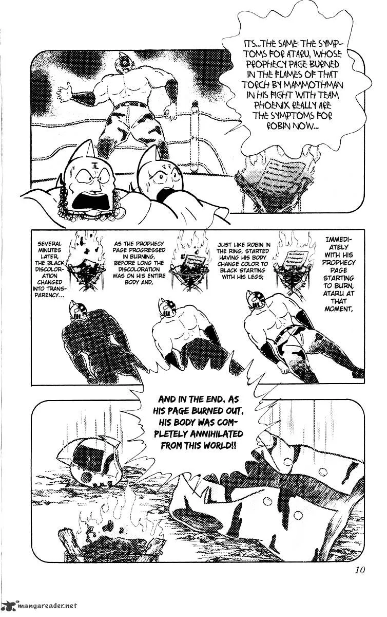 Kinnikuman - Page 5