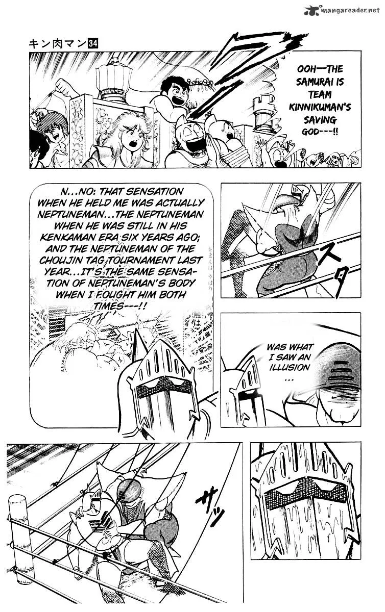 Kinnikuman - Page 3