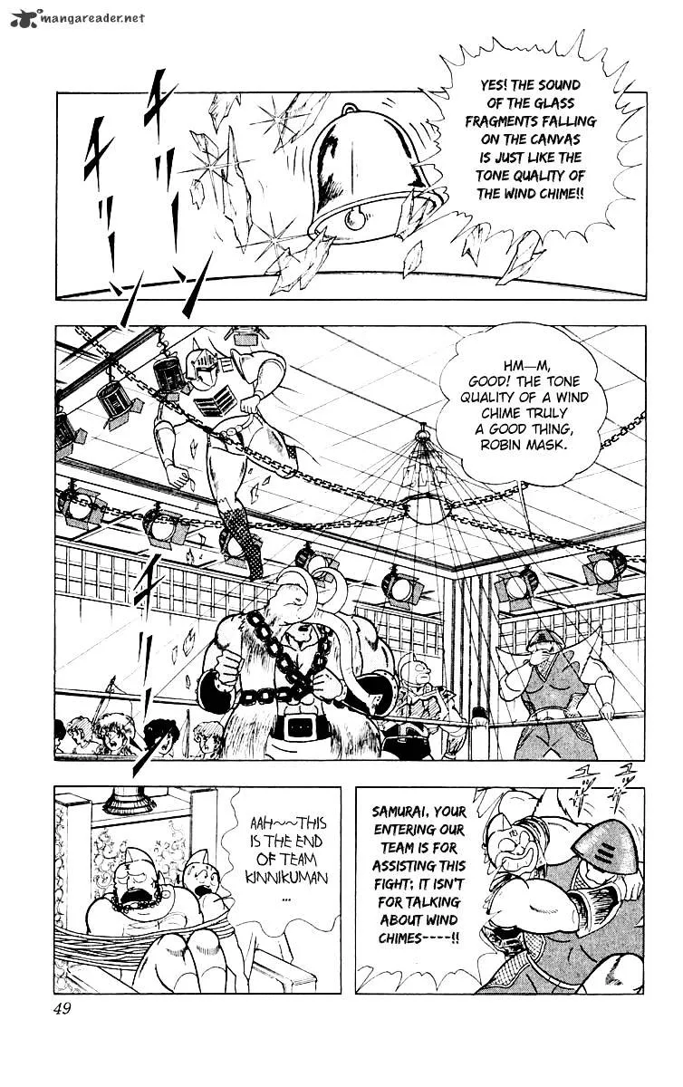 Kinnikuman Chapter 365 page 3 - MangaKakalot