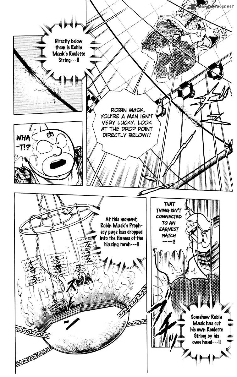 Kinnikuman - Page 18