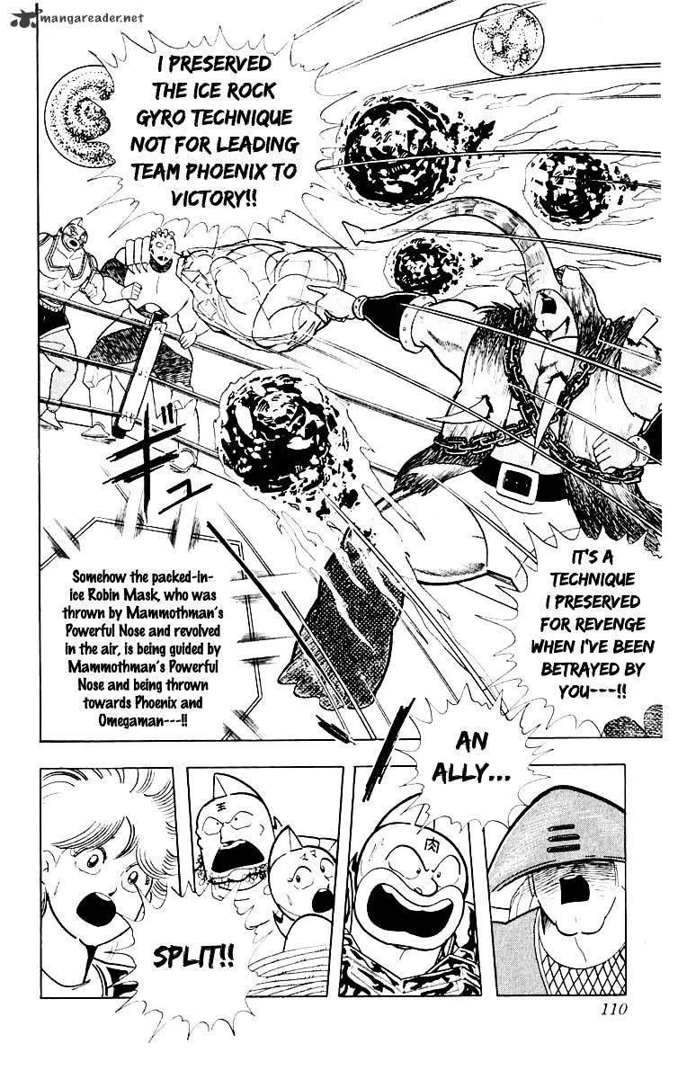 Kinnikuman - Page 2