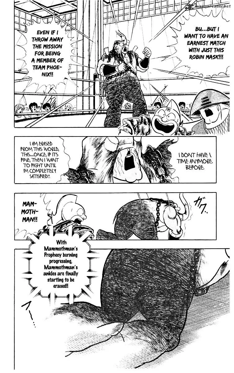 Kinnikuman - Page 6