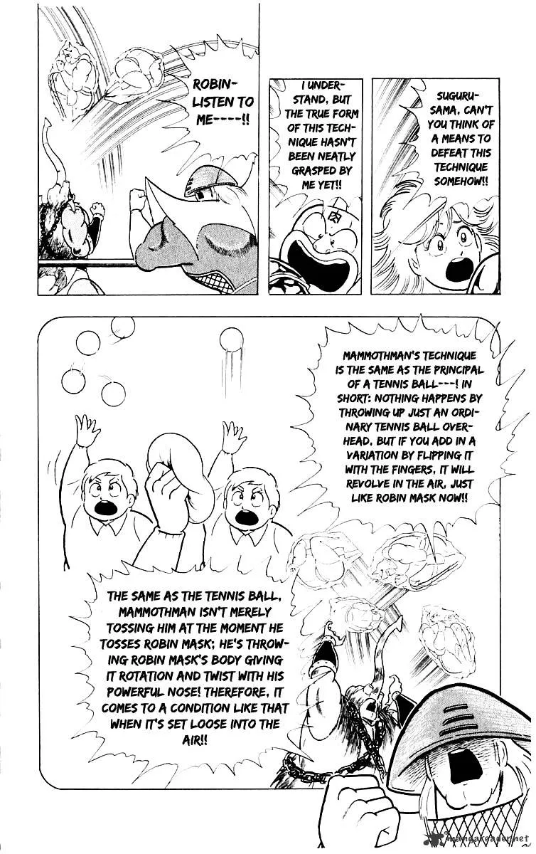 Kinnikuman - Page 8