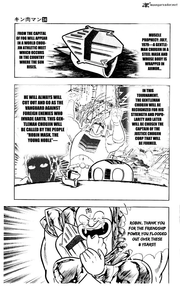 Kinnikuman - Page 16