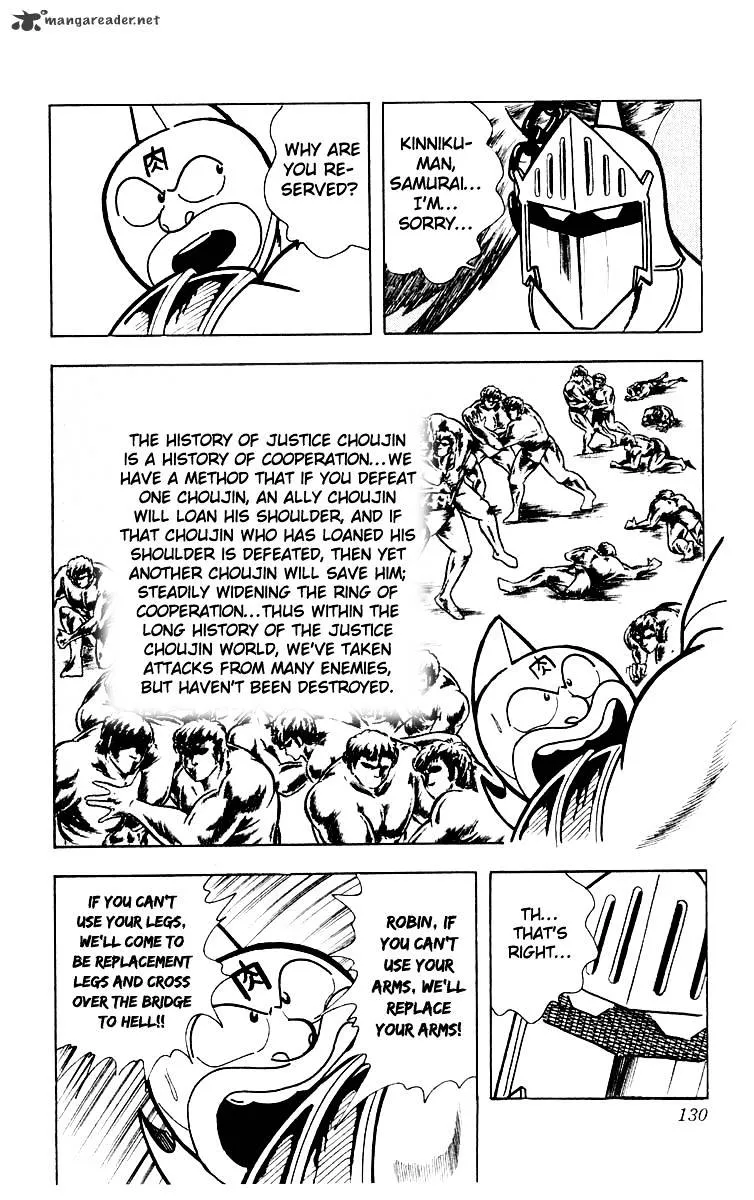 Kinnikuman - Page 2