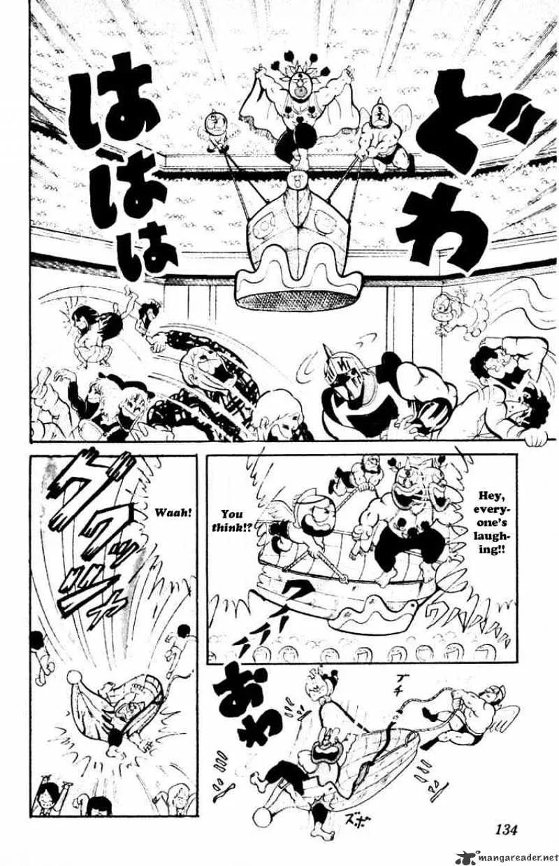 Kinnikuman - Page 8