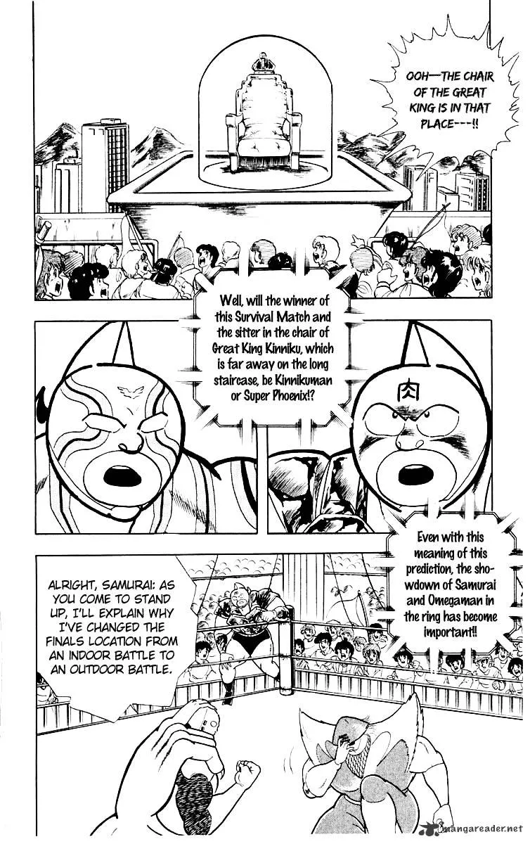 Kinnikuman - Page 14