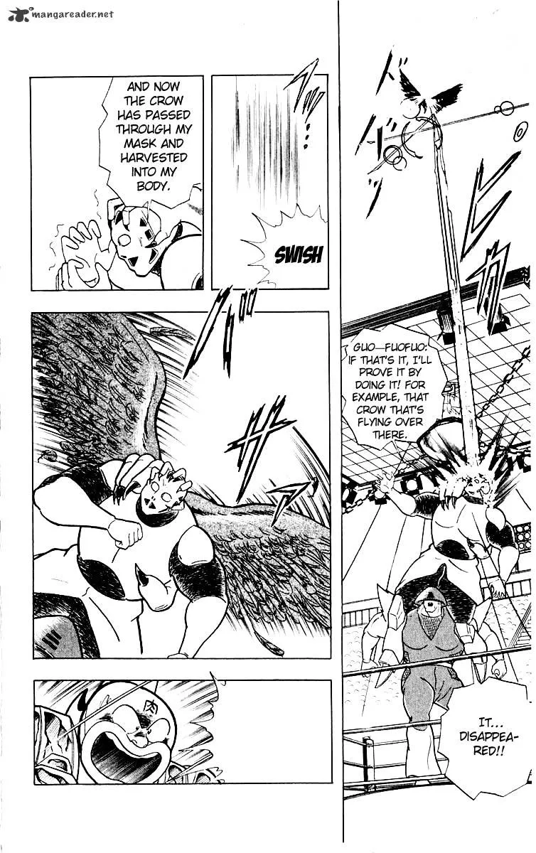 Kinnikuman - Page 16