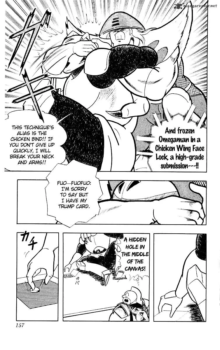 Kinnikuman - Page 9