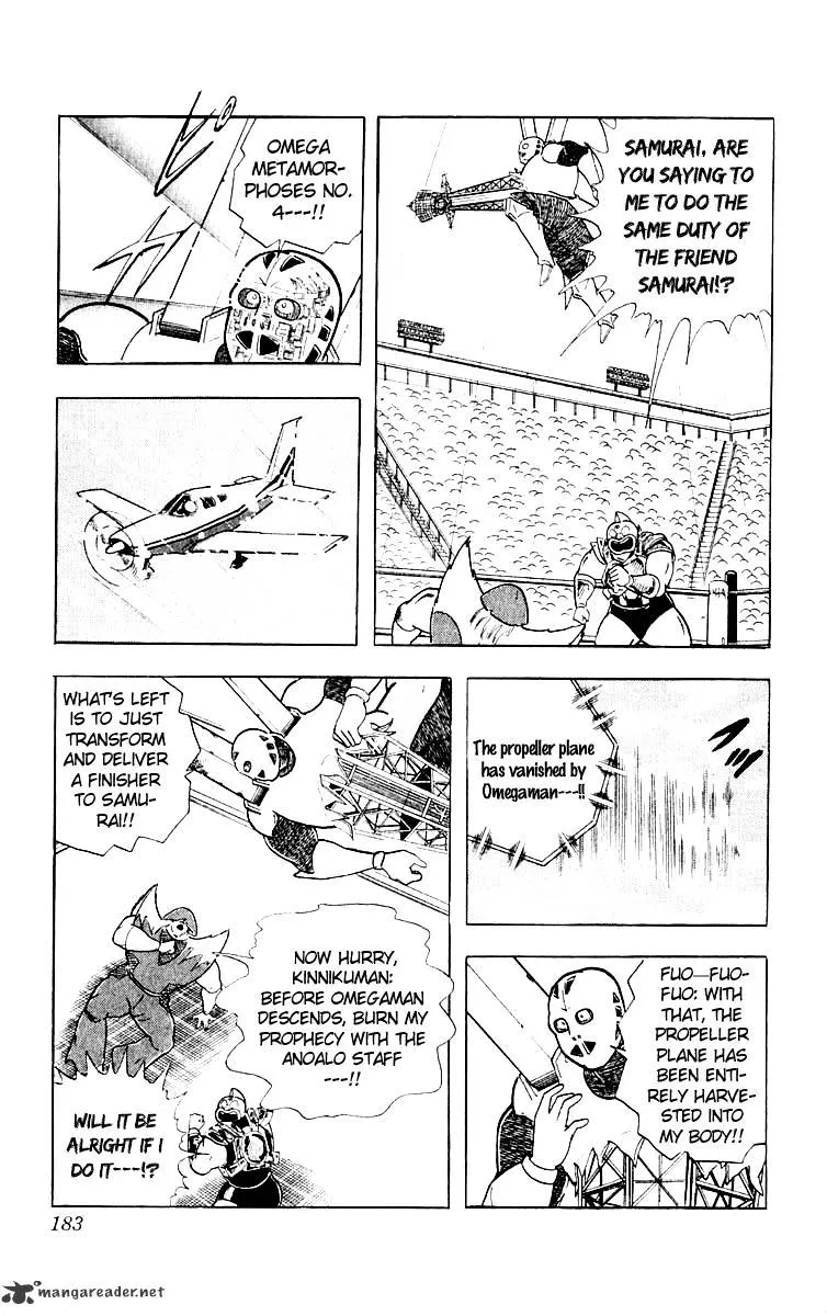 Kinnikuman - Page 14