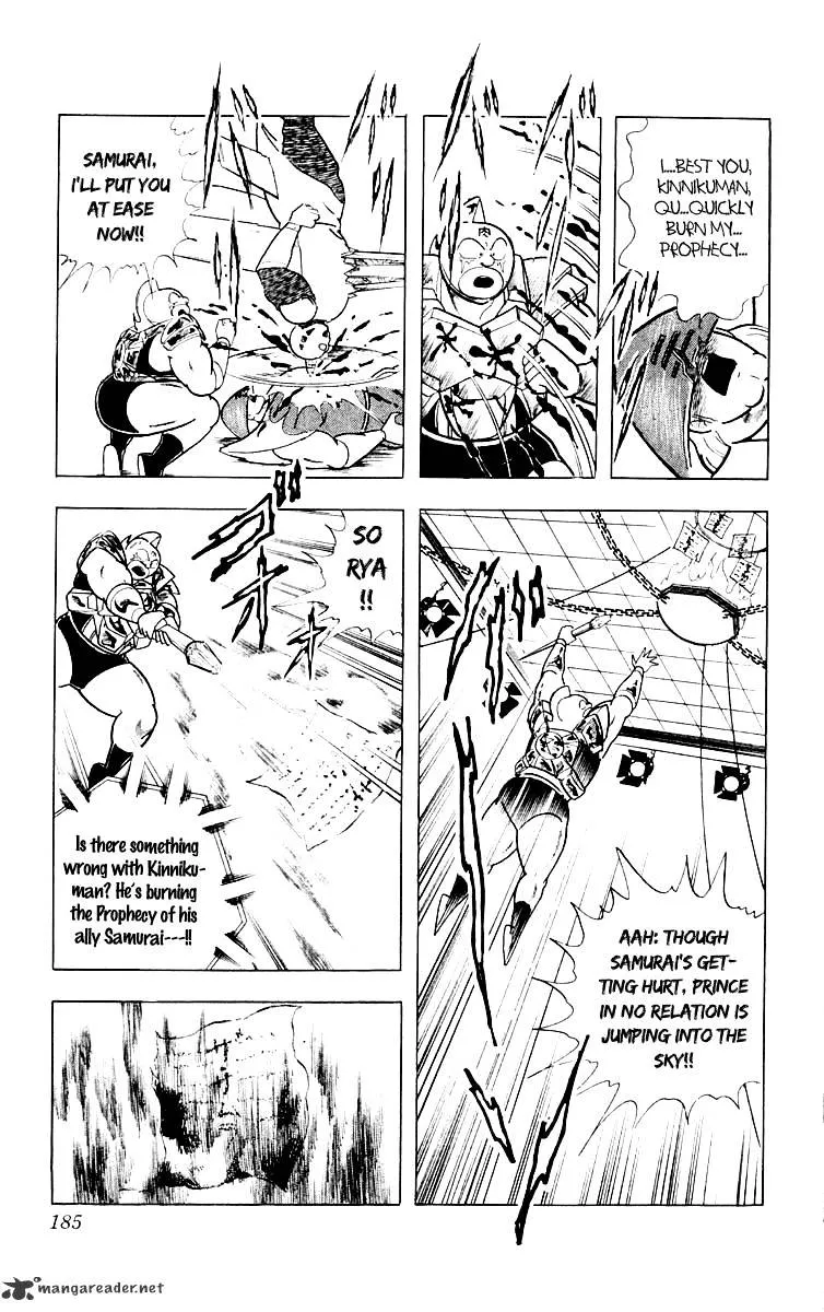 Kinnikuman - Page 16