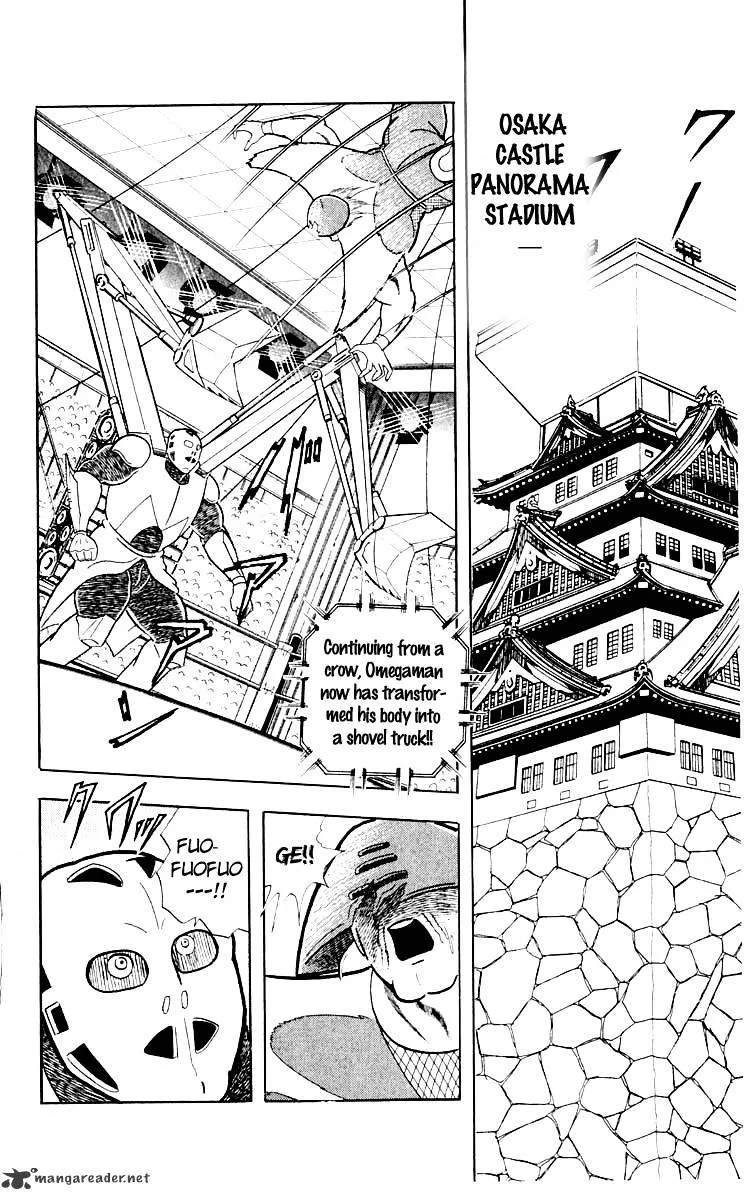 Kinnikuman - Page 2