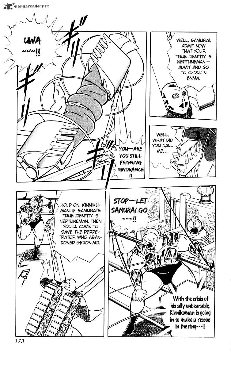 Kinnikuman - Page 5