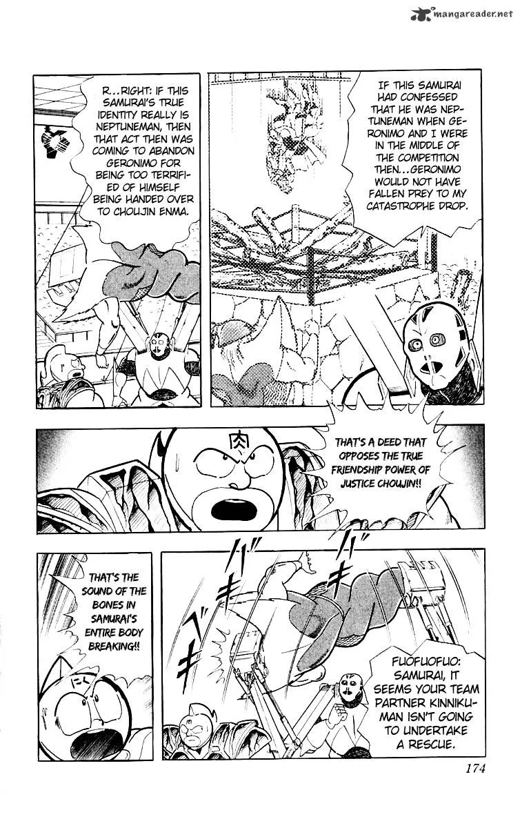 Kinnikuman - Page 6