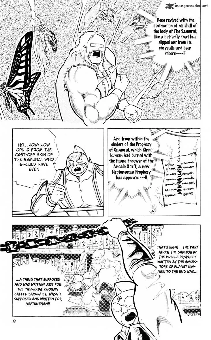 Kinnikuman - Page 10