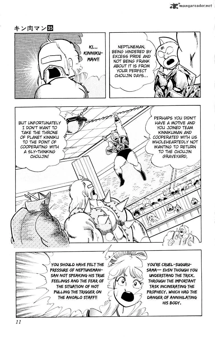 Kinnikuman - Page 12