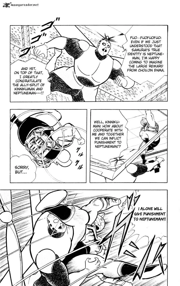 Kinnikuman - Page 14