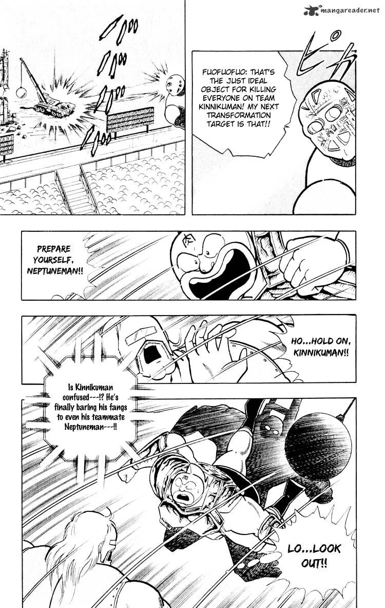 Kinnikuman - Page 16