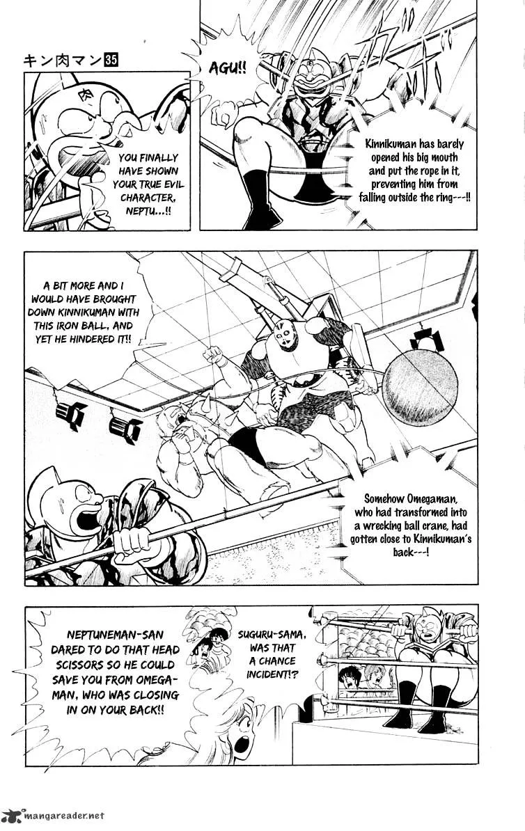 Kinnikuman - Page 18