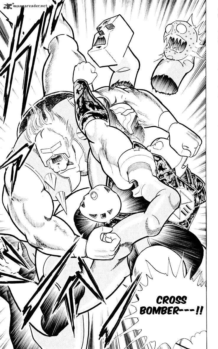 Kinnikuman - Page 22